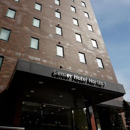 Center Hotel Narita1 Ngoại thất bức ảnh