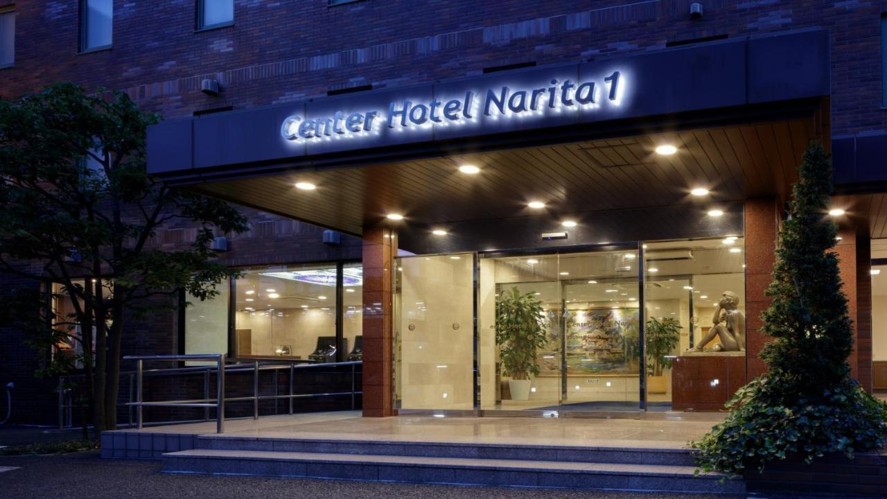 Center Hotel Narita1 Ngoại thất bức ảnh